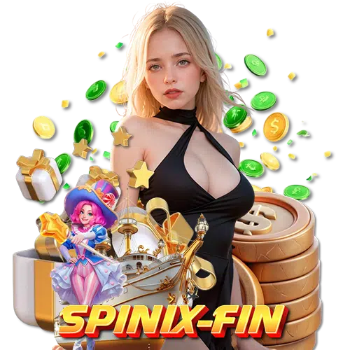 spinixfin สมัครสมาชิก