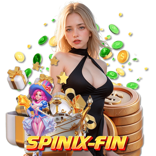 spinixfin สมัครสมาชิก